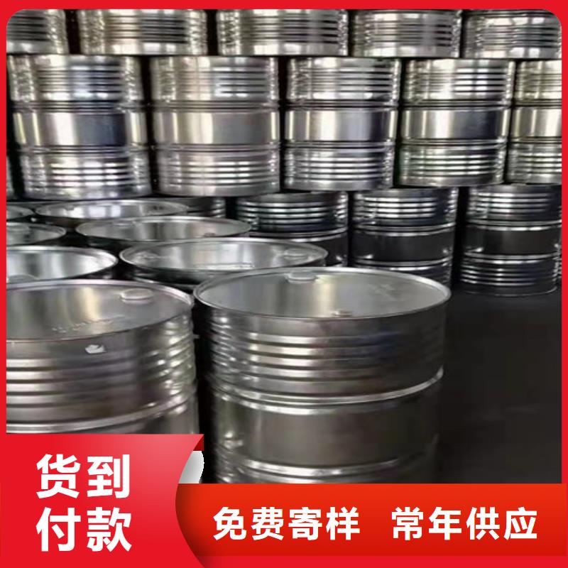 四氯乙烯 四氯乙烯价格