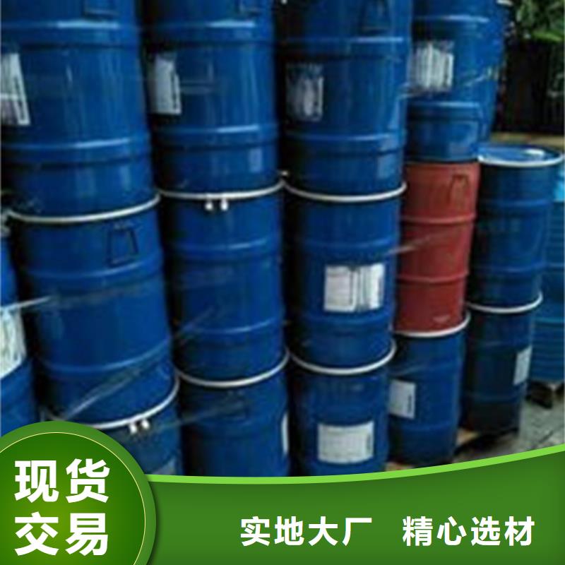 乙酸质量优良