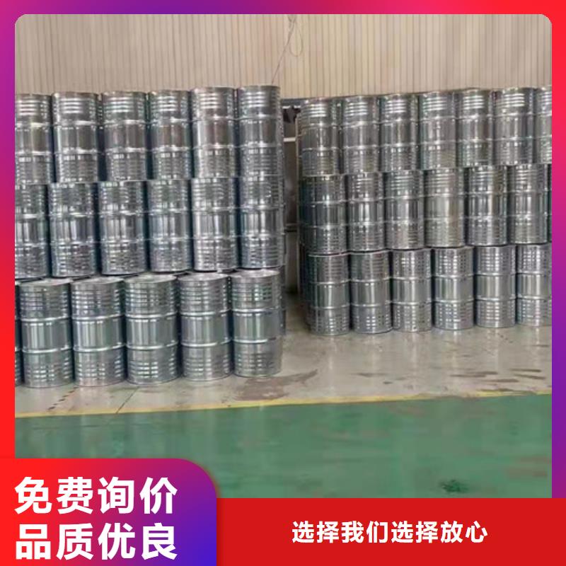 环己烷价格欢迎来电