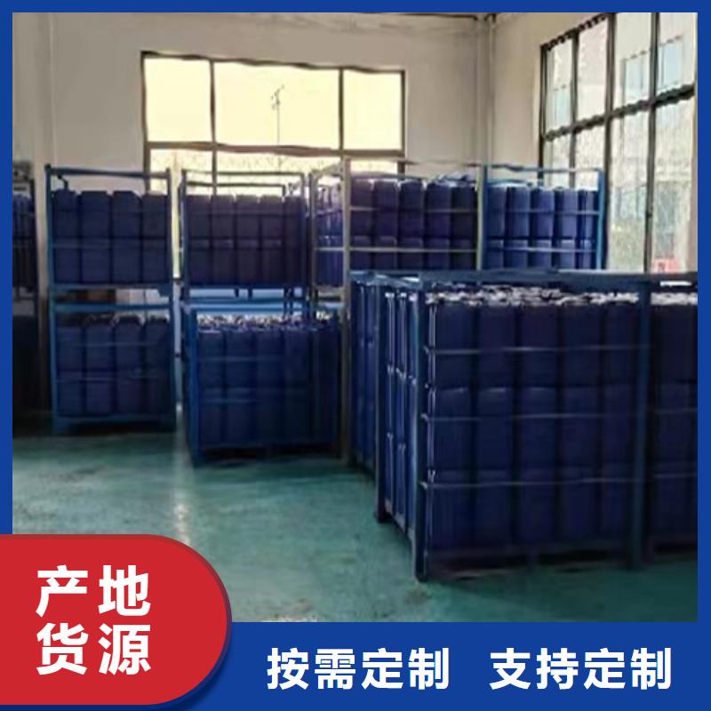 一甲基三氯硅烷产品实物图