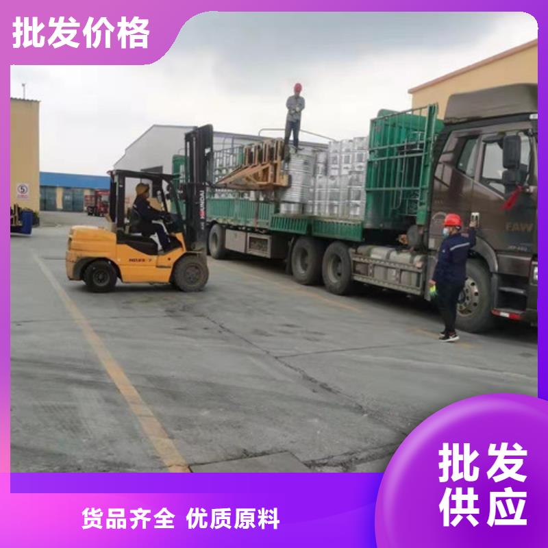 专业销售一甲基三氯硅烷厂家