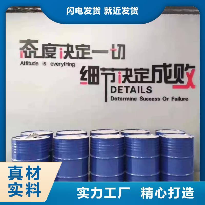 环己烷价格欢迎来电