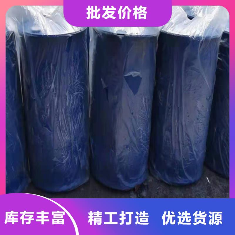 四氯乙烯现货现发