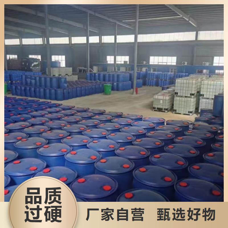 甲酸大量现货充足