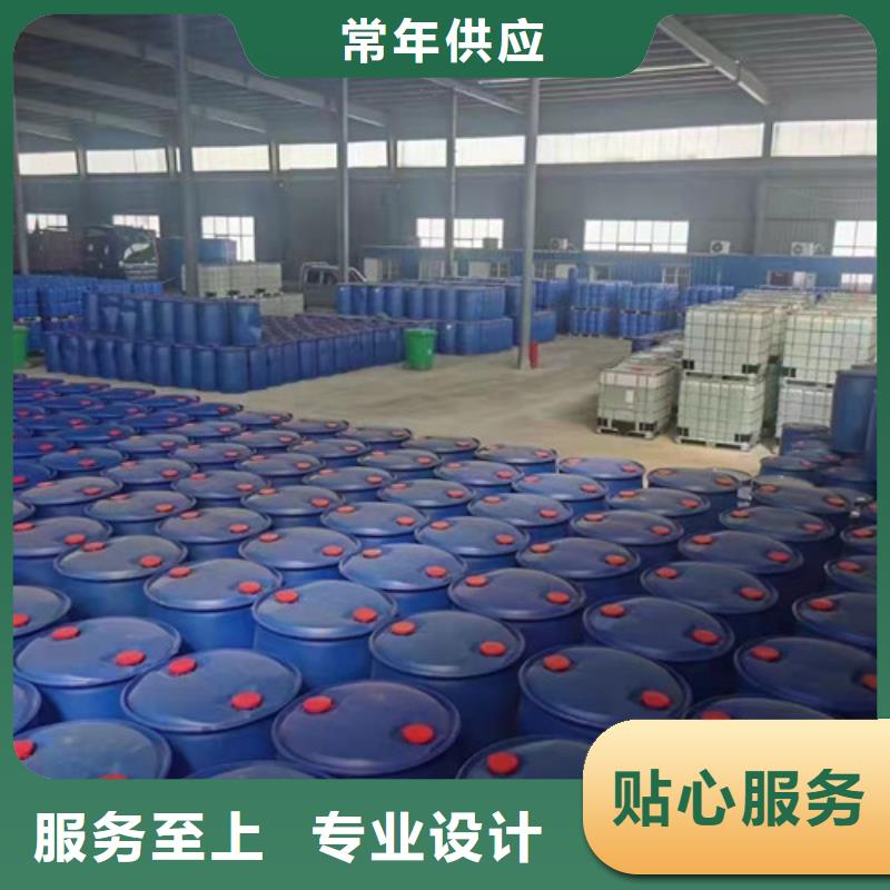 性价比高的苯甲醇公司