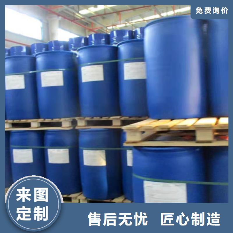 乙酸质量优良