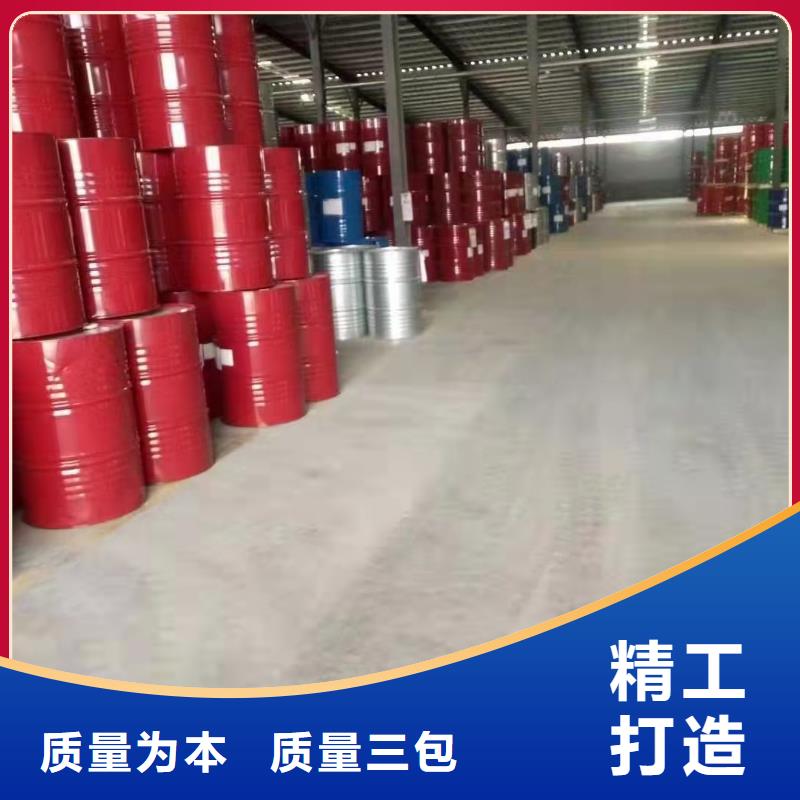 环己烷价格欢迎来电