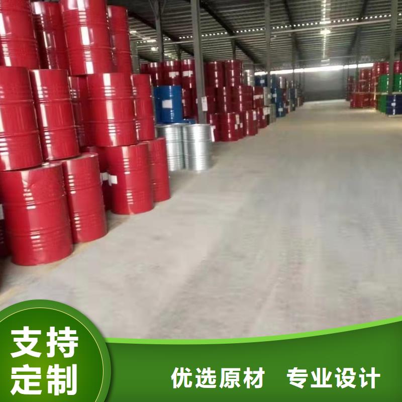 四氯乙烯现货现发