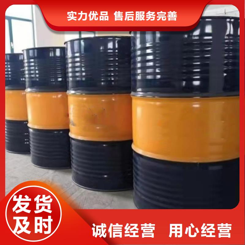 卖环己烷的公司