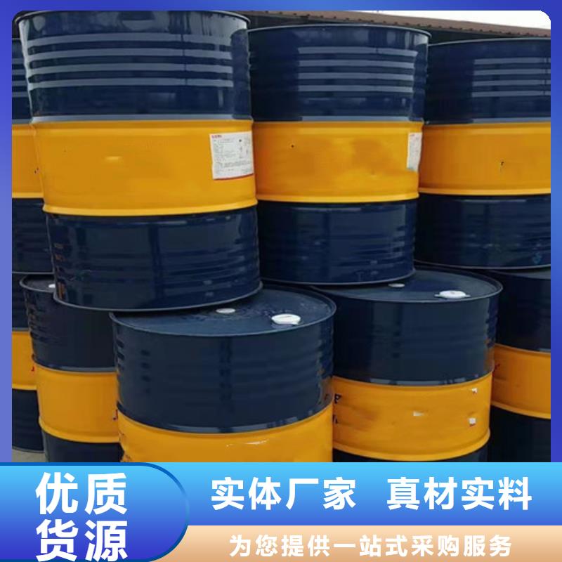 卖环己烷的公司