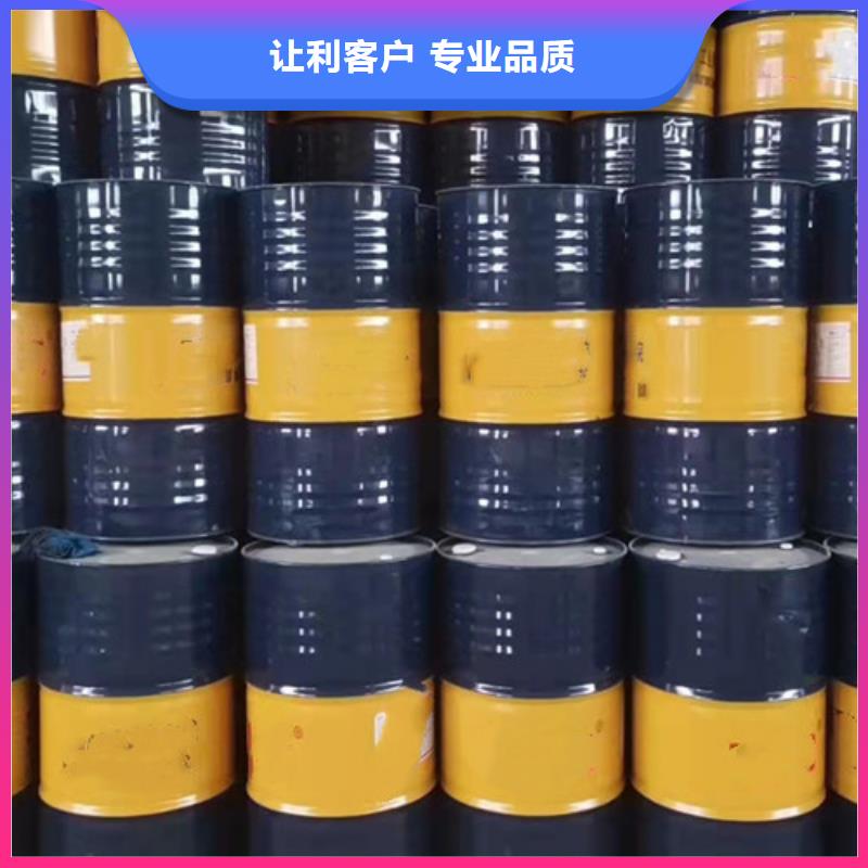 卖环己烷的公司