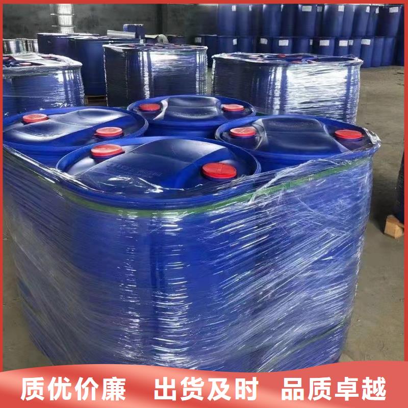 卖环己烷的公司