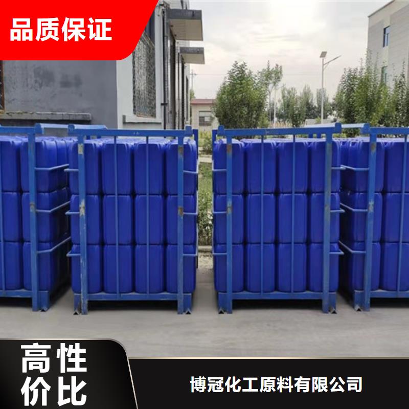 卖环己烷的公司