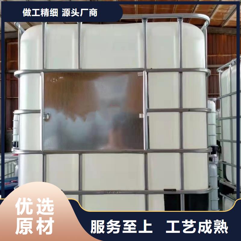 质量靠谱的环己烷厂家