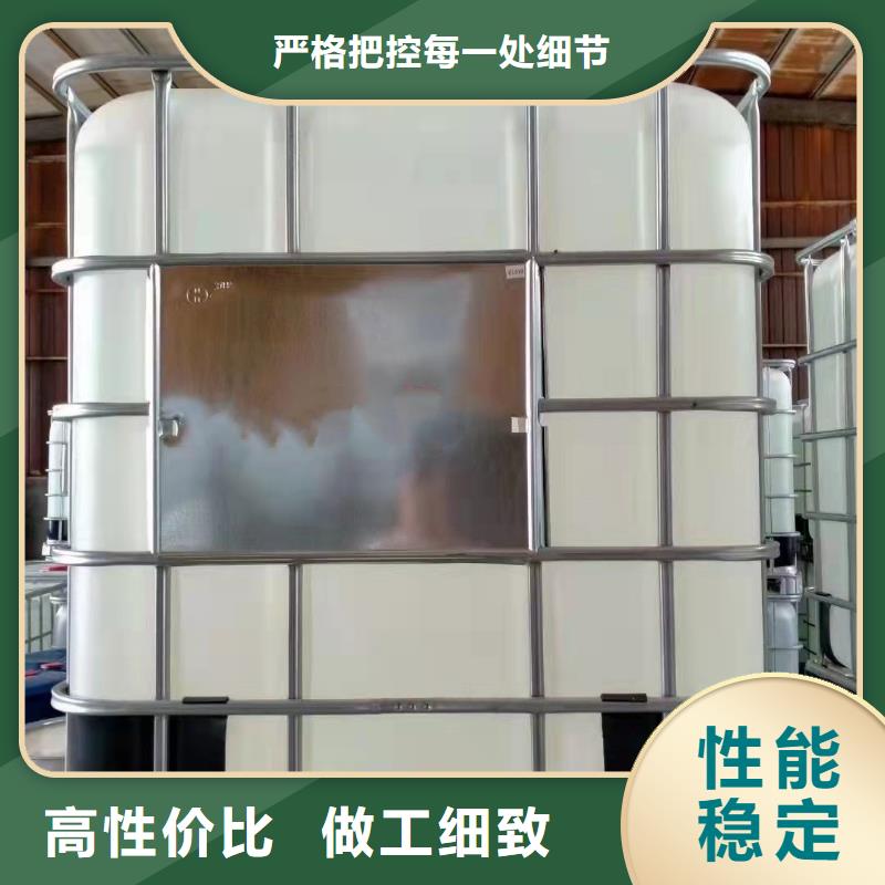 苯甲醇价格品牌:博冠化工原料有限公司