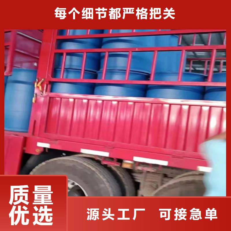 卖环己烷的公司