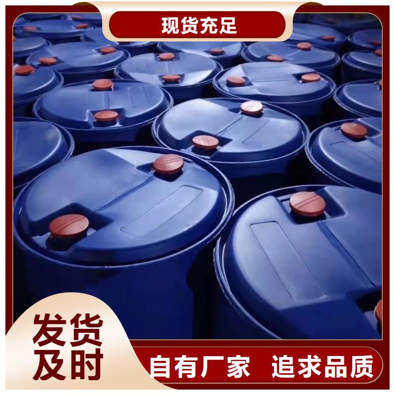 质量靠谱的环己烷厂家