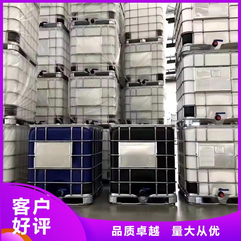 氯化苄生产厂家有样品