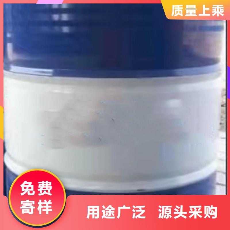 甲酸大量现货充足