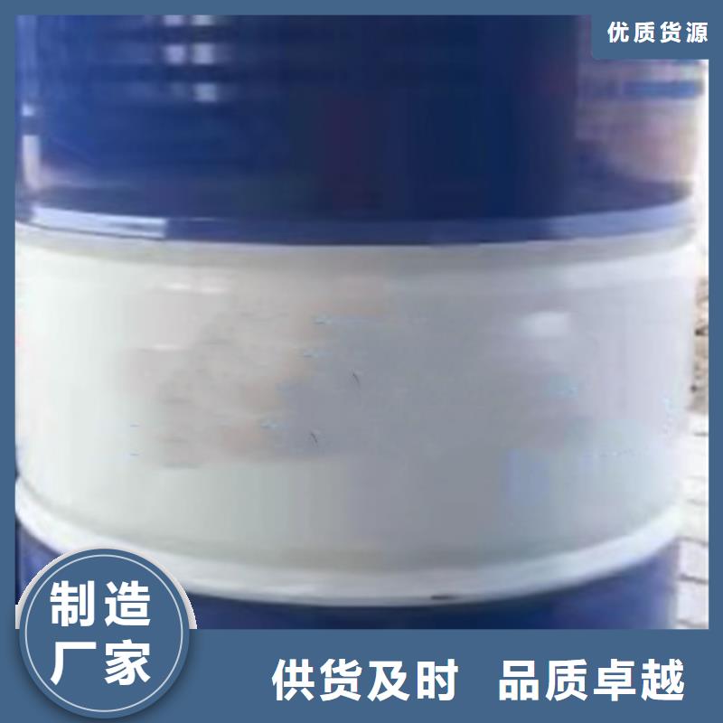 苯甲醇价格品牌:博冠化工原料有限公司