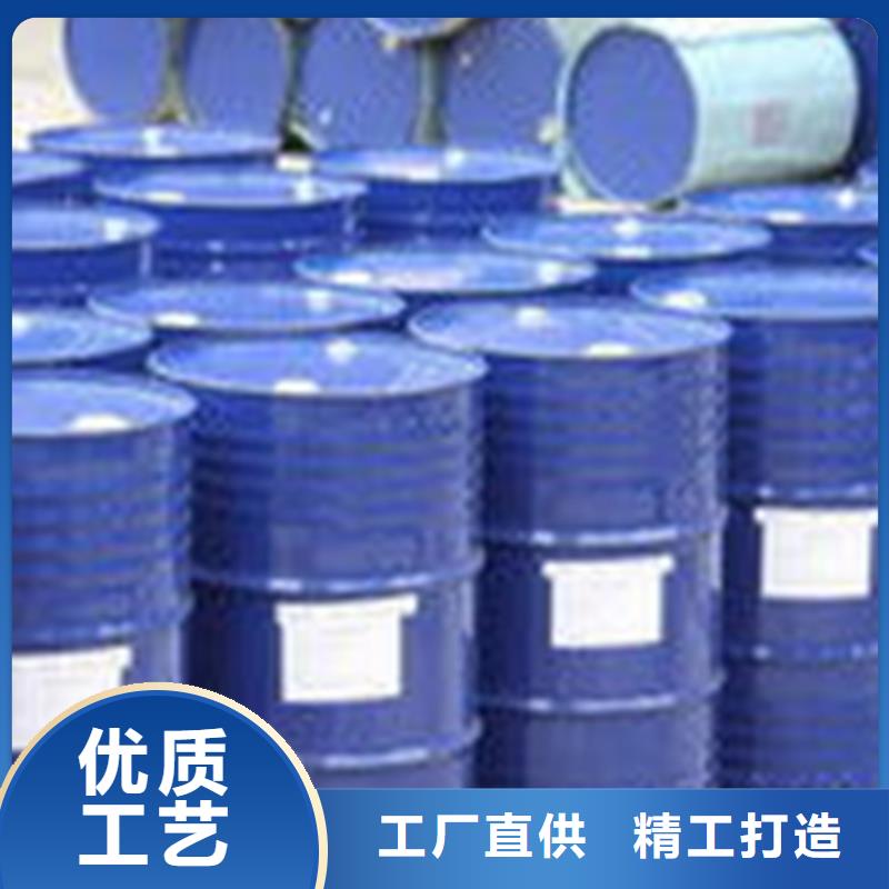 卖环己烷的公司