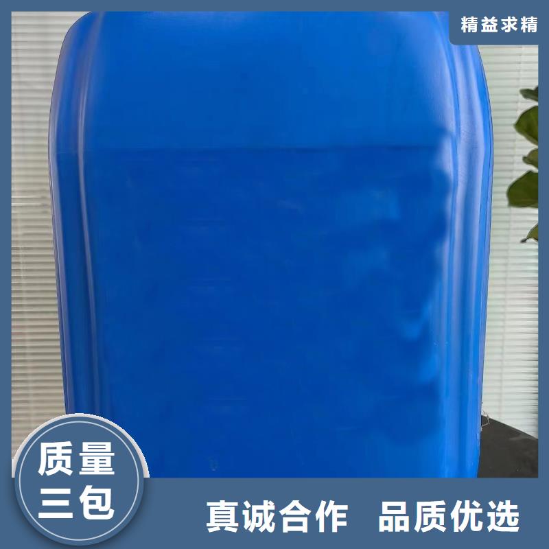 四氢呋喃免费寄样