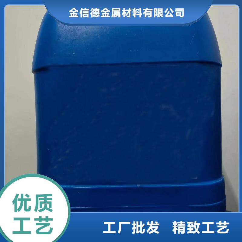 二氯甲烷放心选择