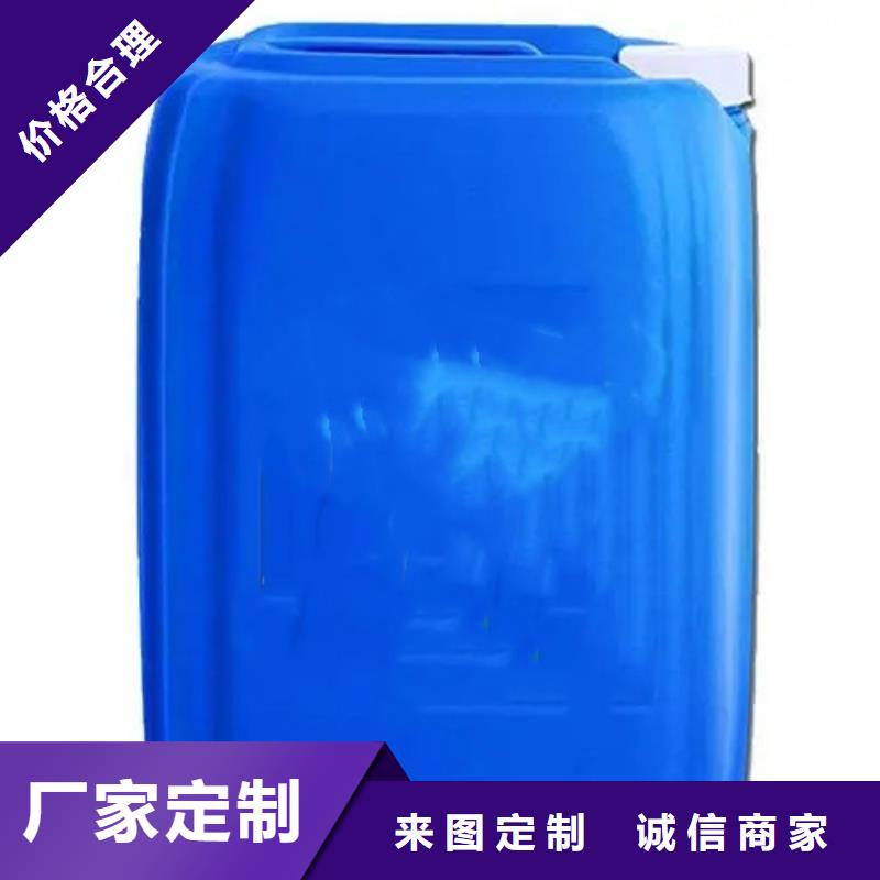 苯甲醇距您较近