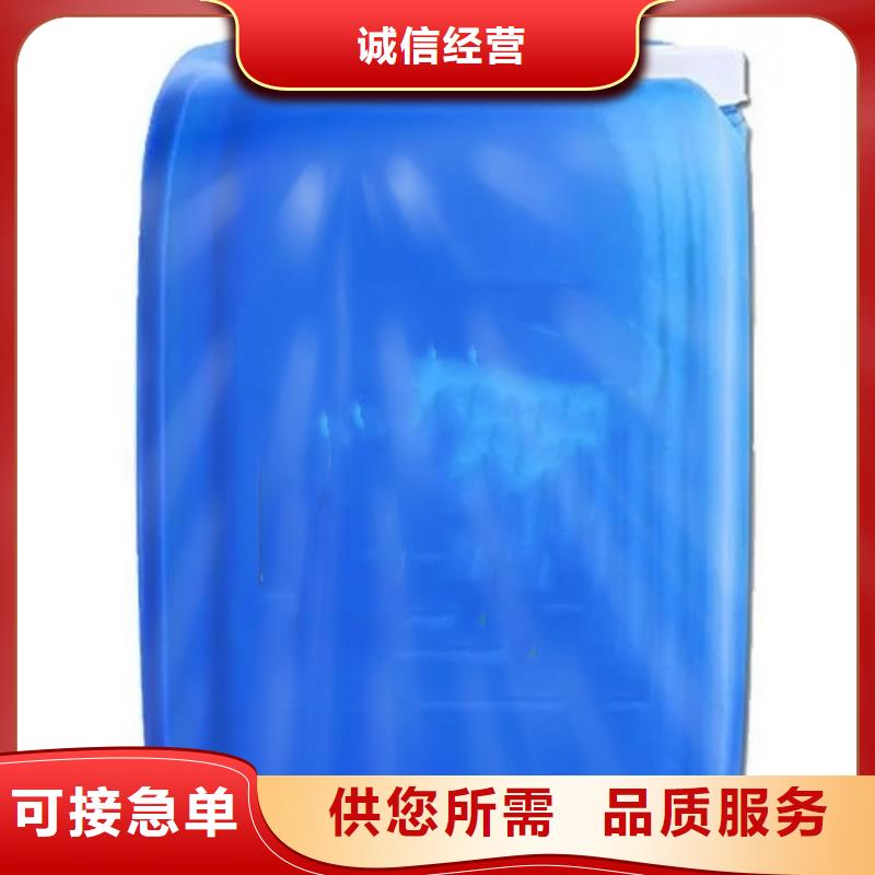 四氯乙烯实体厂家成本低