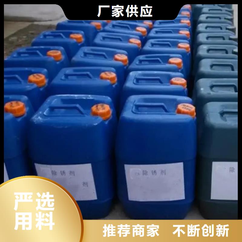 四氯乙烯实体厂家成本低