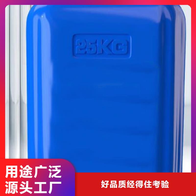 一甲基三氯硅烷用途