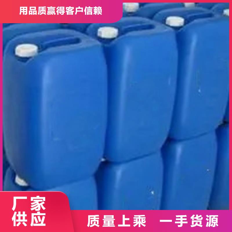定制环己烷的供货商