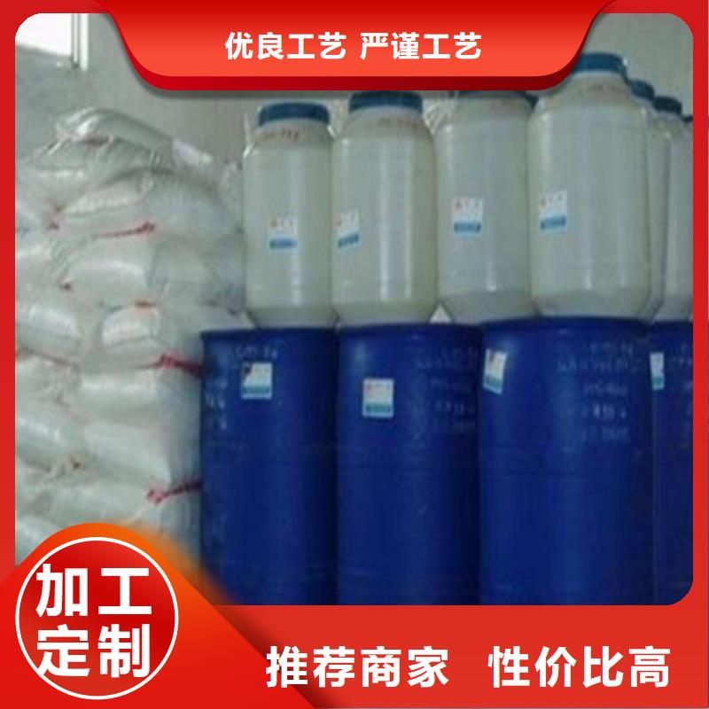 四氢呋喃免费寄样