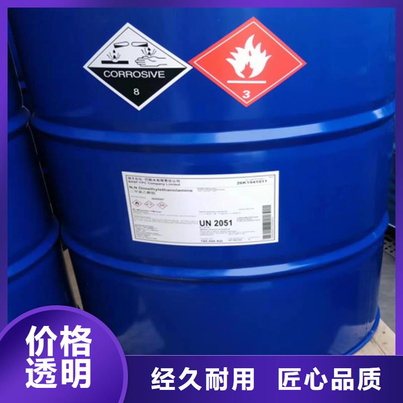 二氯乙烷库存量充足