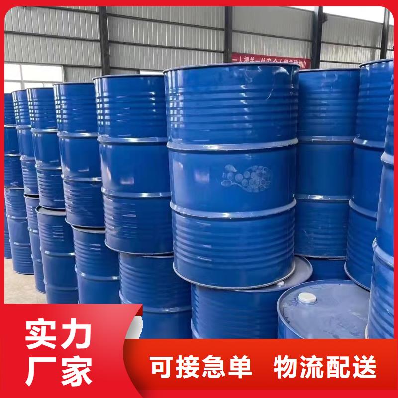 氯化苄天天低价