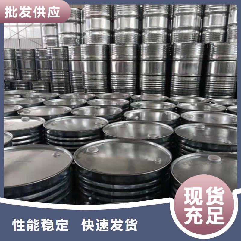 环己烷-环己烷靠谱