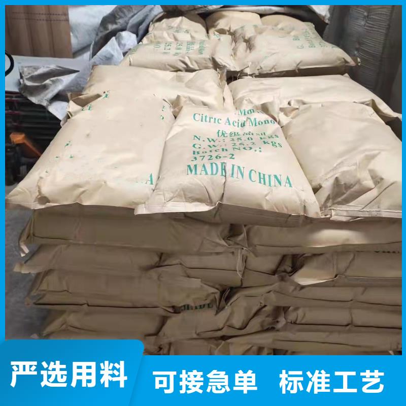 四氢呋喃免费寄样