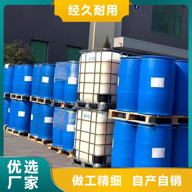 四氢呋喃免费寄样