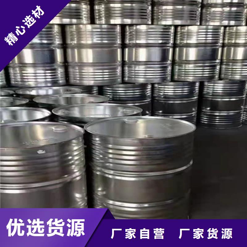 定制环己烷的供货商