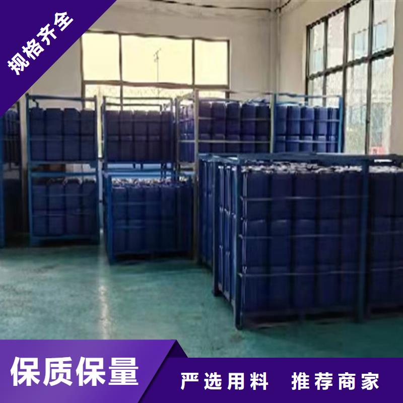 二氯甲烷放心选择