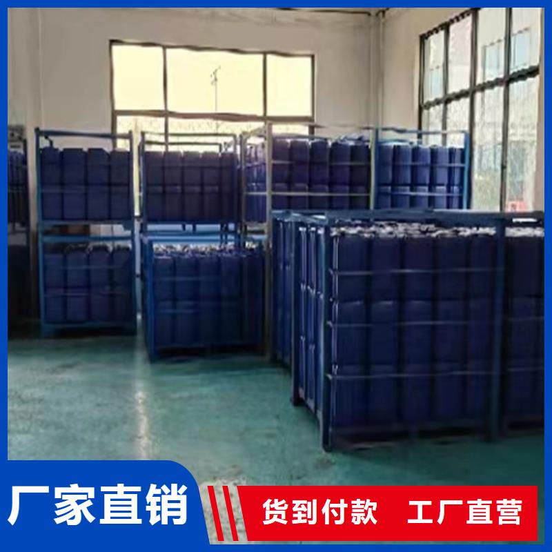 二氯乙烷库存量充足
