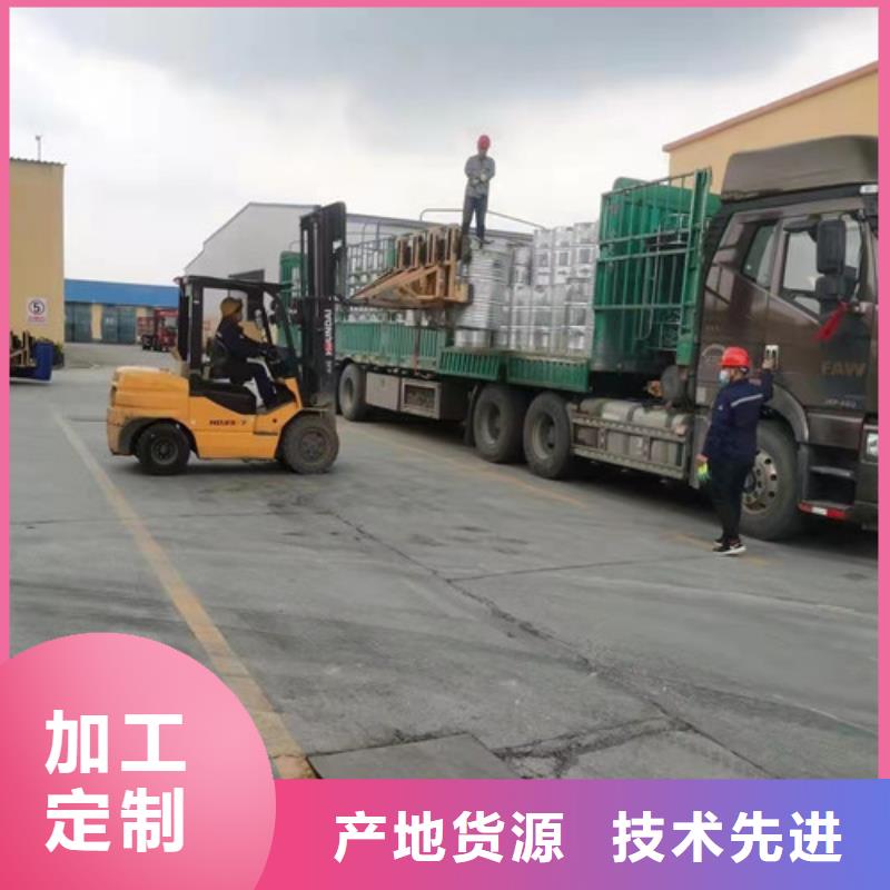 氯化苄天天低价