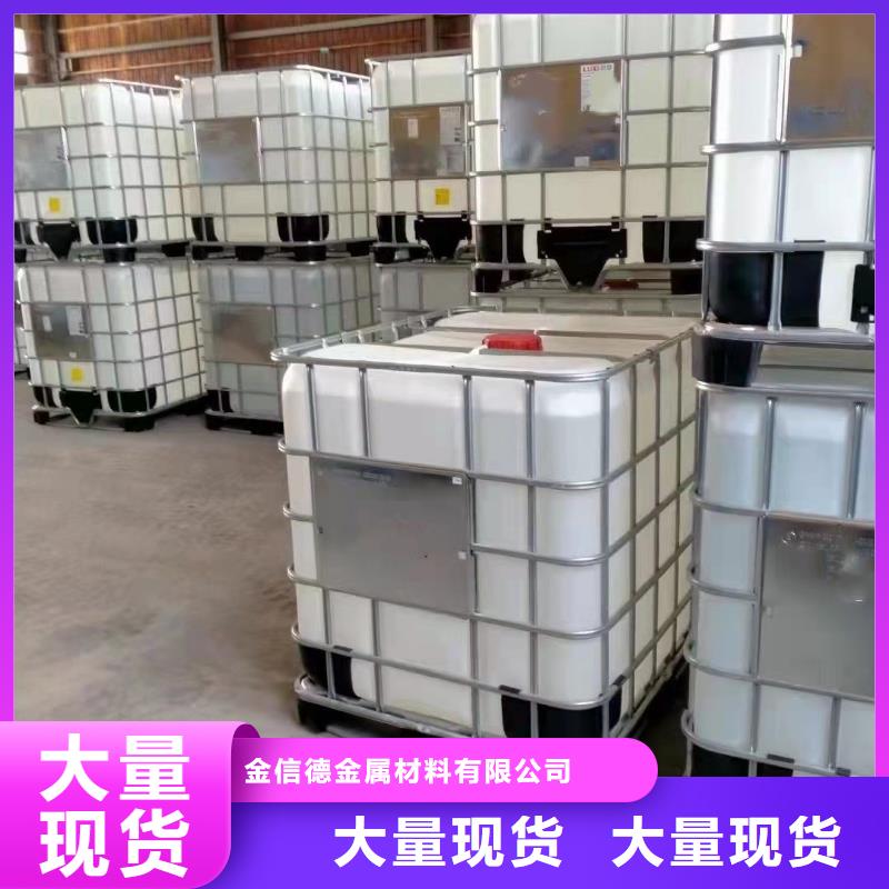 环己烷-环己烷靠谱