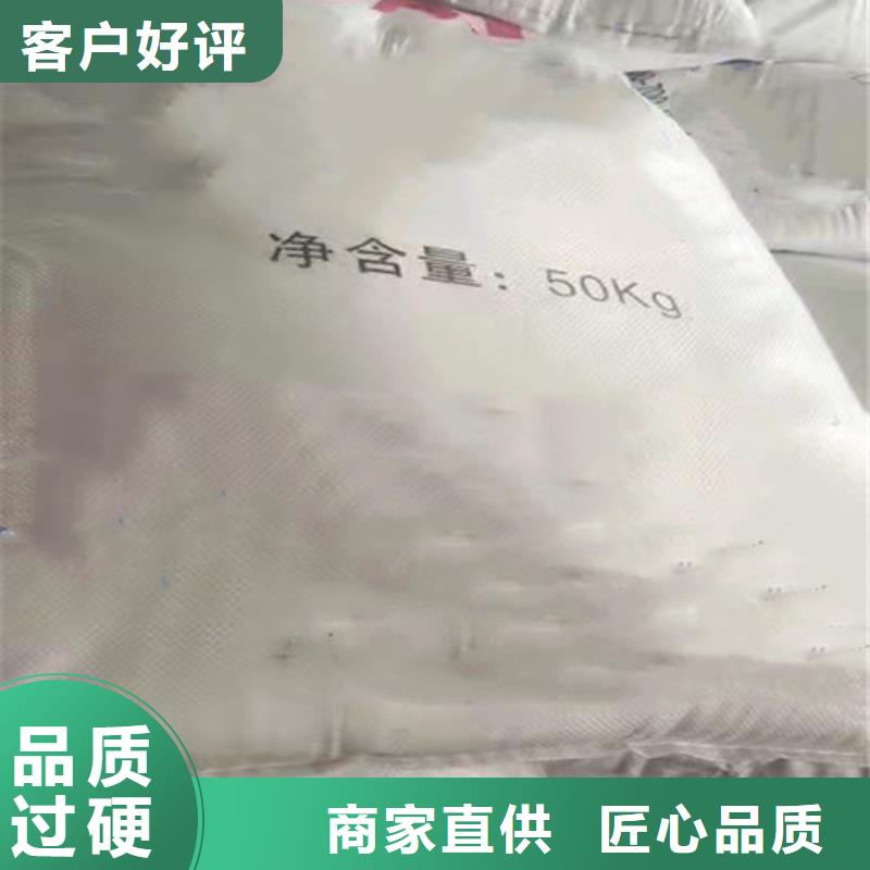 一甲基三氯硅烷厂家直销-库存充足