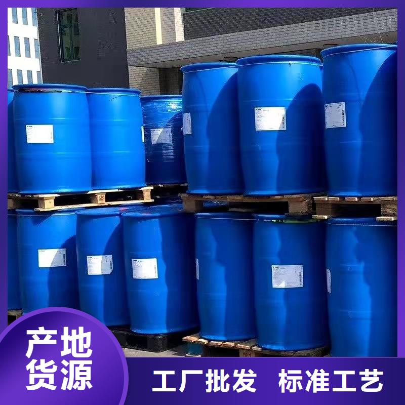 氯化苄天天低价