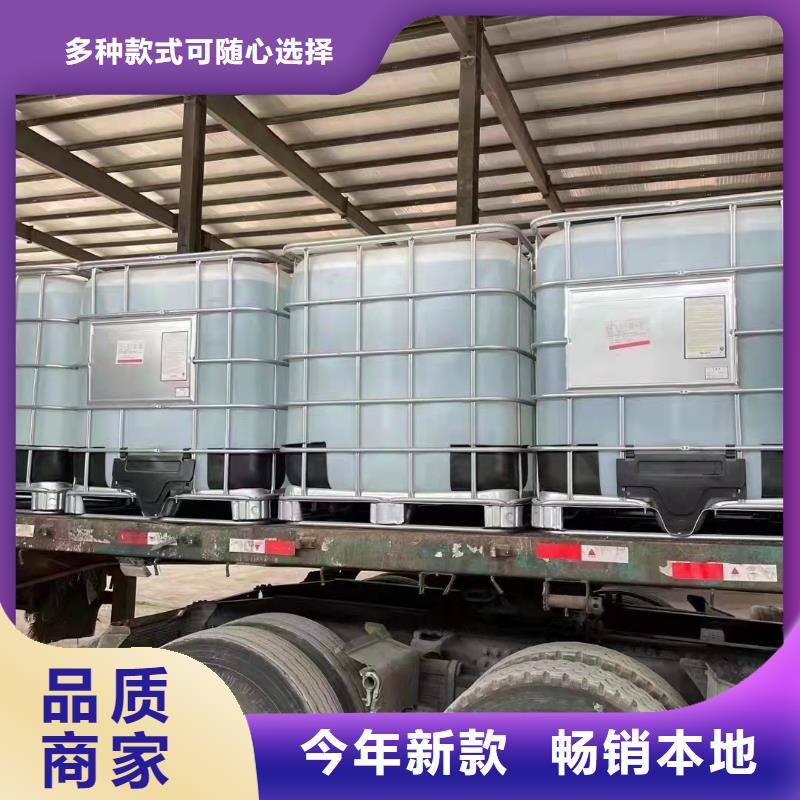 二氯乙烷库存量充足