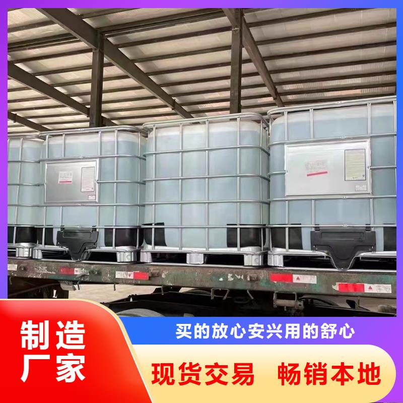 环己烷-环己烷靠谱