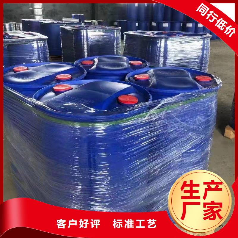 定制环己烷