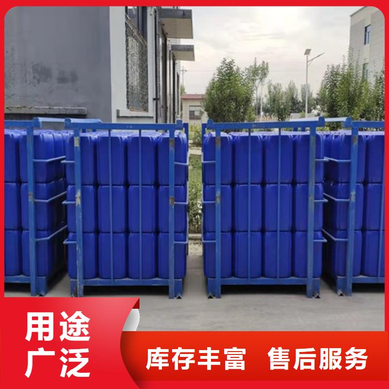 四氯乙烯实体厂家成本低