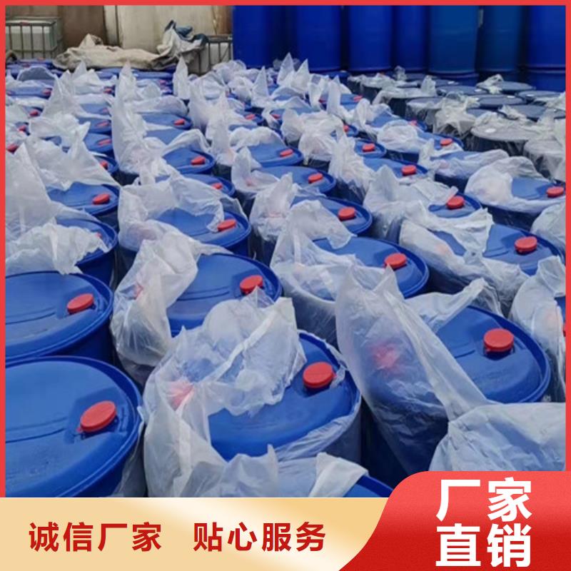 定制二氯乙烷_厂家/供应